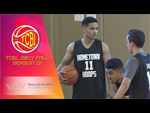 Hometown Hoops vs Maroons | Sunday Isabella美容中心 - Tcbl 2017 Fall | Week3