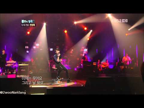 111022 INFINITE Woohyun&Dongwoo - My Love Crybaby