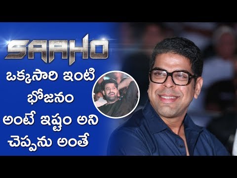 Actor Murali Sharma At Saaho Pre Release Event
