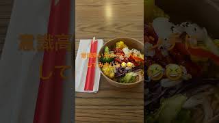 今日のランチ何食べよう?[カルガリー食べ歩き] Wise and Wright #カルガリーvlog #ランチ #カルガリー食べ歩き #calgary #calgaryfood #foodie