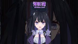 【4/2-木曜日】おはようございます！#おはようVtuber #朝活 #vtuber