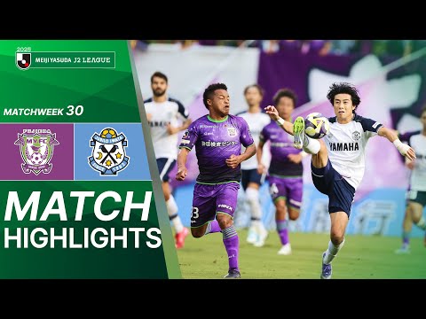  Fujieda MYFC vs Jubilo Iwata - Game Highlights | 2025 J2 LEAGUE | MW30 