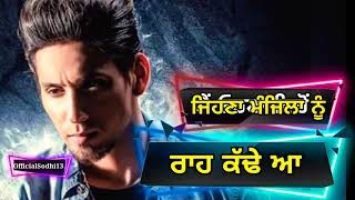 Kambi whatsApp status crack Jatt Rajpura