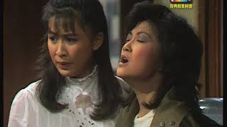 再世紅梅胭脂扣之新塘西風月天后如花重臨香江(五十三)