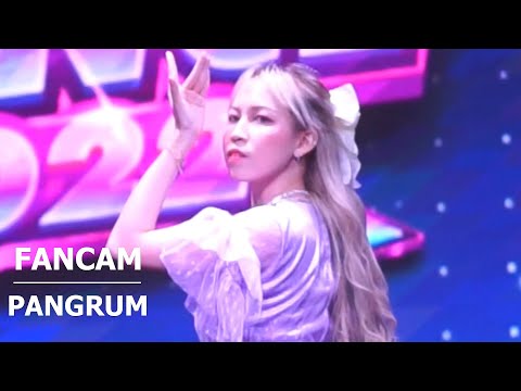 221119 Astria cover WJSN (Pangrum as Yeoreum) - Aura @ The Street JK COVER DANCE