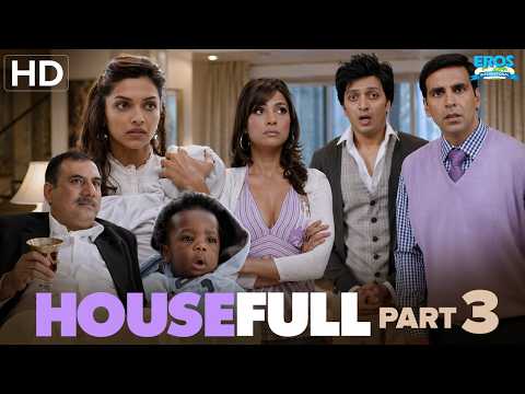 Akshay Kumar की कॉमेडी और Reitesh का कन्फ्यूजन | Housefull का सबसे ज्यादा हँसाने वाला सीन | Comedy