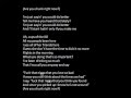 Drake- Marvin's Room Lyrics 