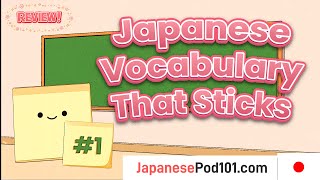 Learn Japanese Words - Sticky Notes #1: Weather Words