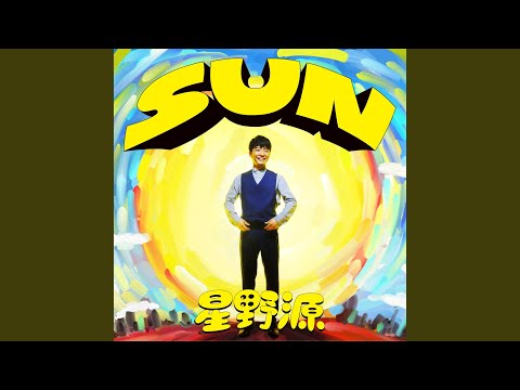 Video thumbnail for SUN