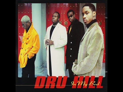 Dru Hill feat. Jermaine Dupri & Da Brat - In My Bed (So So Def Remix) (BIGR Extended Mix)