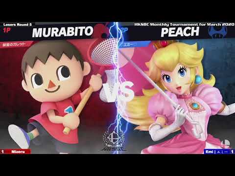 HKSBC Monthly Tournament for March 2020 - LR5 Mizeru (Villager) vs Emi (Peach) - SSBU