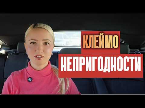 ПОЧЕМУ ТАТУИРОВАННЫЕ ДЕВУШКИ НЕПРИГОДНЫ ДЛЯ СЕРЬЕЗНЫХ ОТНОШЕНИЙ