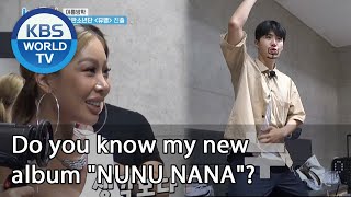 Download lagu Do you know my new album 'NUNU NANA'? (2 Days & 1 Night Season 4) | KBS WORLD TV 200906 mp3 Download lagu Do you know my new album 'NUNU NANA'? (2 Days & 1 Night Season 4) | KBS WORLD TV 200906 mp3