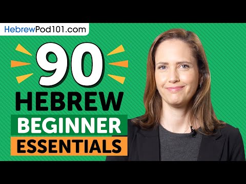 Learn Hebrew: 90 Beginner Hebrew Videos You Must Watch