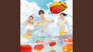 意外にマンゴー