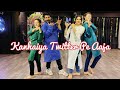 Kanhaiya Twitter Pe Aaja Song | The Great Indian Family | vicky Kaushal | Dance Cover | New Song |