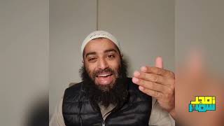 صورة اتقوا الشبهات