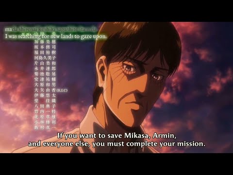 Eren Kruger Mentions Armin and Mikasa