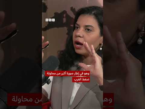 فيديو | هل غيرت بريطانيا والاتحاد الأوروبي لهجتهما حيال إسرائيل؟