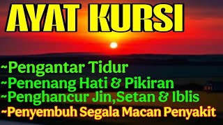 Download lagu Ayat Kursi Pengantar Tidur, Ayat Kursi Pengusir Setan, Ayat Kursi Penghancur Jin & Setan mp3 Download lagu Ayat Kursi Pengantar Tidur, Ayat Kursi Pengusir Setan, Ayat Kursi Penghancur Jin & Setan mp3