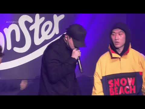 180223 The Monster Concert#6   Ambition musik / One More Rollie