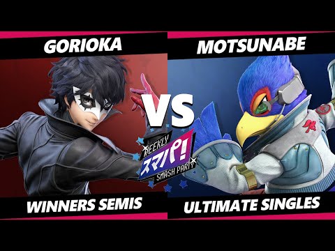 Sumapa 72 Winners Semis - Gorioka (Joker) Vs. Motsunabe (Falco) SSBU Ultimate Tournament