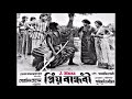 Amra Sokhi Duti Pakhi Sabina Yasmin Uma Islam Film Priyo Bandhobi প্রিয় বান্ধ