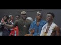 ELJAY -  ACAMERA Feat Pat Jay, Batman, Ian, Lil Jay