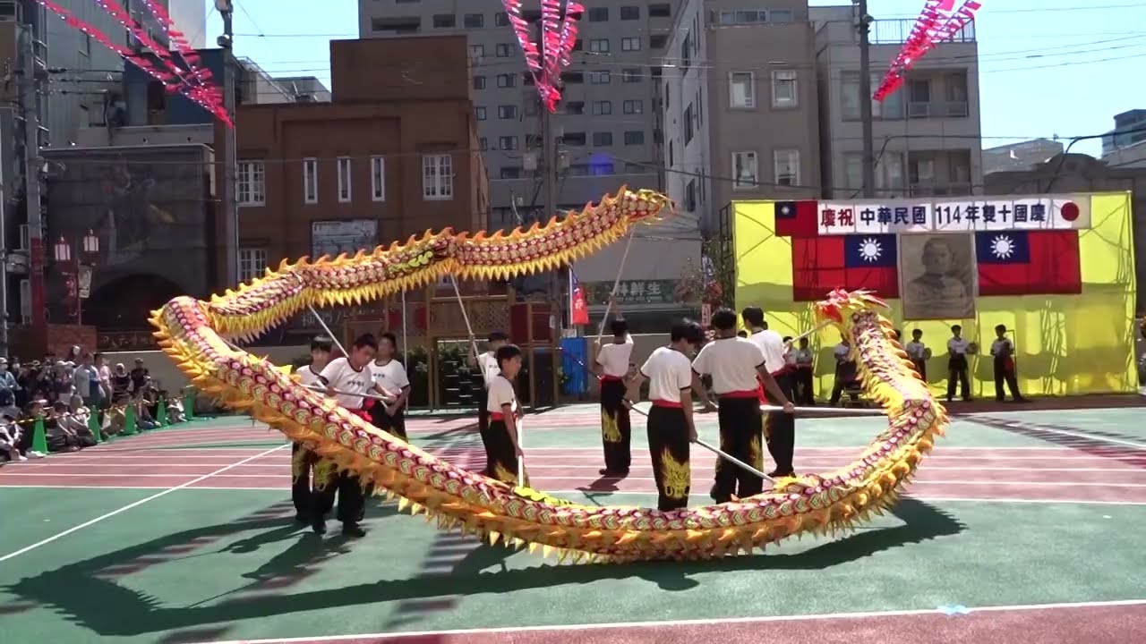 雙舞龍（2匹のドラゴンダンス　Shuang Wulong）2025年10月10日　於横浜中華学院