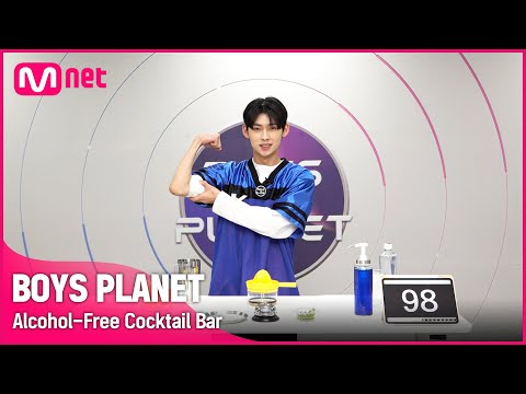 LIM JUN SEO - BOYS PLANET - Mnet