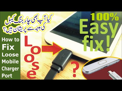 Loose Mobile Charging Cable Pin Repair | How to 100% Fix Phone Charger Port Hack at home urdu/hindi