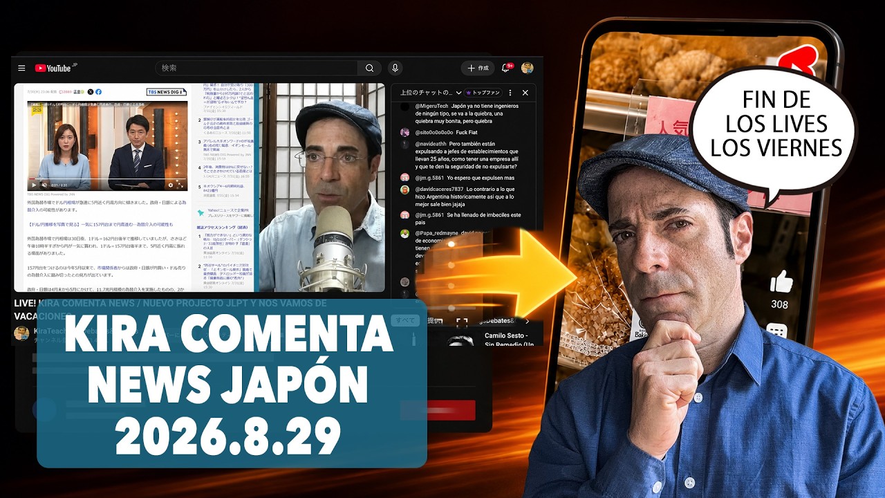 LIVE! KIRA COMENTA NEWS / ME PASO A LOS SHORTS / FIN DE LOS LIVES