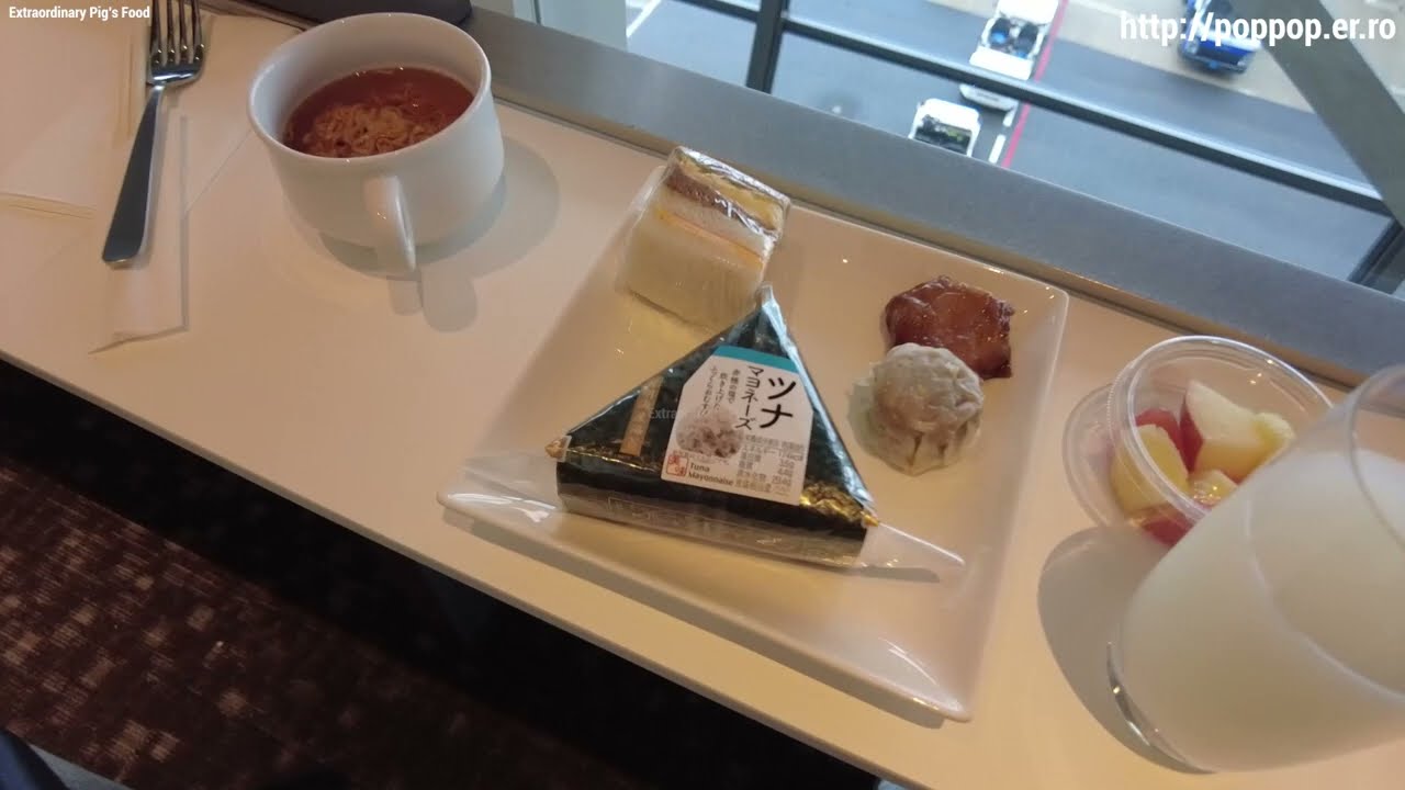 KIX North Lounge thumbnail