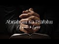 Abraham Ka Prabhu (Karaoke & Lyrics) | Amit Kamble |  Jesus Hindi Song