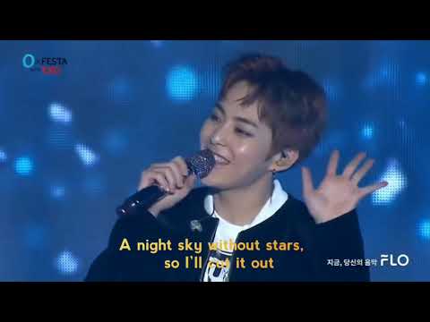 FMV Exo CBX - Paper Cuts with English Translation (Special Xiumin)