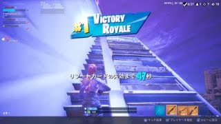 ビクロイのおもひで　2019/4/18