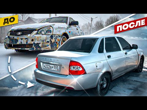 САМАЯ ДЕШЕВАЯ ПРИОРА в МОСКВЕ !! ЧТО с НЕЙ ??