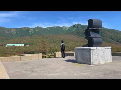 Caminando por la costa oeste de la isla Okushiri [Sendero de la isla Okushiri]