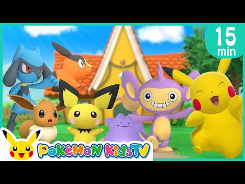 London Bridge is Falling Down + More Kids Songs | Nursery Rhyme | Kids Song | Pokémon Kids TV​