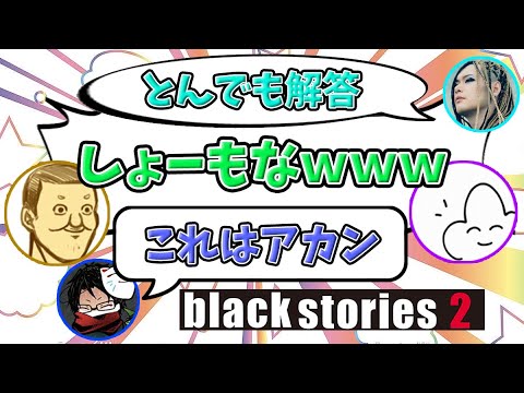 宇宙:珍現象「ドラキュラサンドイッチ」発見―それが意味するもの