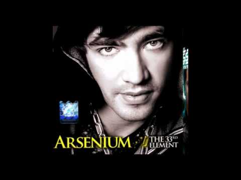 Professional Heartbreak Arsenium