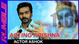 Exclusive Interview With Actor Ashok - I was selected as Lord Krishna for my dancing skills video