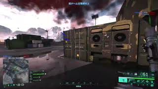 [PS5 ]NK氏とBF2042