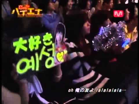 070519 KRY Japan Fanmeeting part.1 - Super Junior KRY