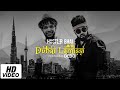 Hustler Bhai Dubai Lamissi Ft Dedo Official Lyrical Video Prod Azim Ousman
