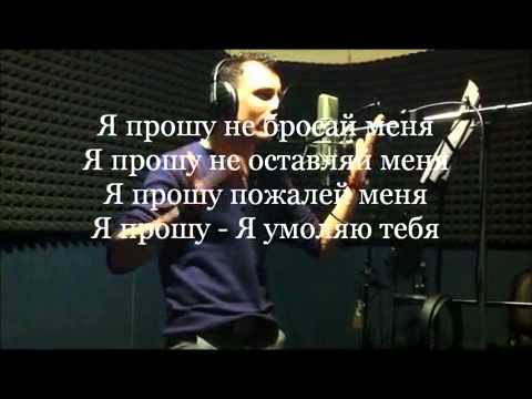 Ilyas TatliGan   Yalvaririm Soz muzik Ilyas TatliGan