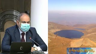 Փաշինյանը ցանկություն է հայտնել, որ ադրբեջանցիներն «ինչպես եկել են, այնպես էլ հետ գնան» Սև լճից