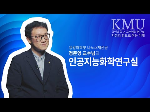 영상 썸네일