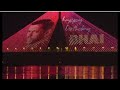 Mumbai S Iconic Bandra Worli Sea Link Gets Lighten Up Wishing Salman Khan 60th Birthday