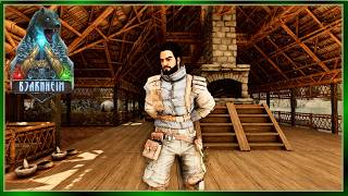 Rex Taming or Death... NEW Ark Map Bjarnheim HARDCORE 1 Death = Delete!